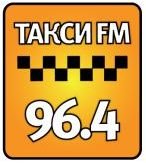 Такси FM