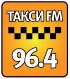 Такси FM